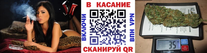 Сколько стоит Жердевка ГАШ КОКАИН МЕТАДОН Марихуана Мефедрон Alpha-PVP