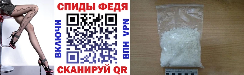 Amphetamine Premium  KRAKEN сайт  Жердевка 