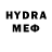 МЕТАДОН methadone Elizabet Prezident