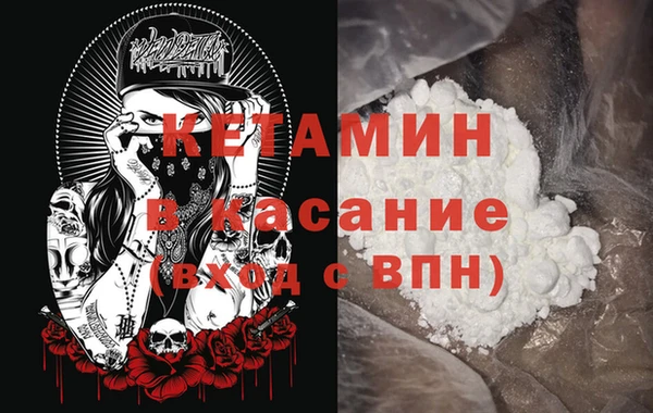ешки Армянск
