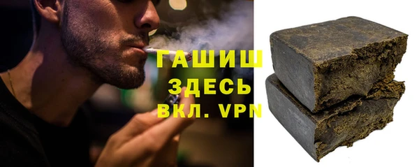 скорость Аркадак