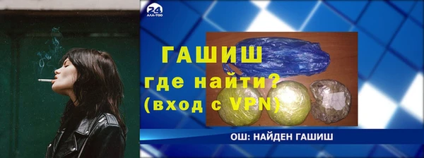скорость Аркадак