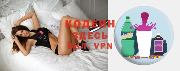 меф Одинцово