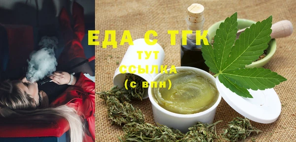 apvp Березники