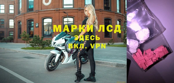 скорость Аркадак
