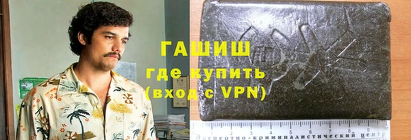PSILOCYBIN Балабаново
