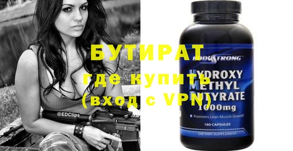 скорость Аркадак