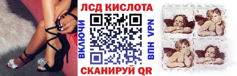 Марки NBOMe 1500мкг  Жердевка 