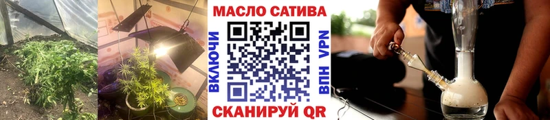 Дистиллят ТГК вейп  где купить наркоту  MEGA зеркало  Жердевка 