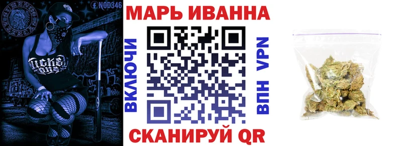 Каннабис SATIVA & INDICA  Жердевка 